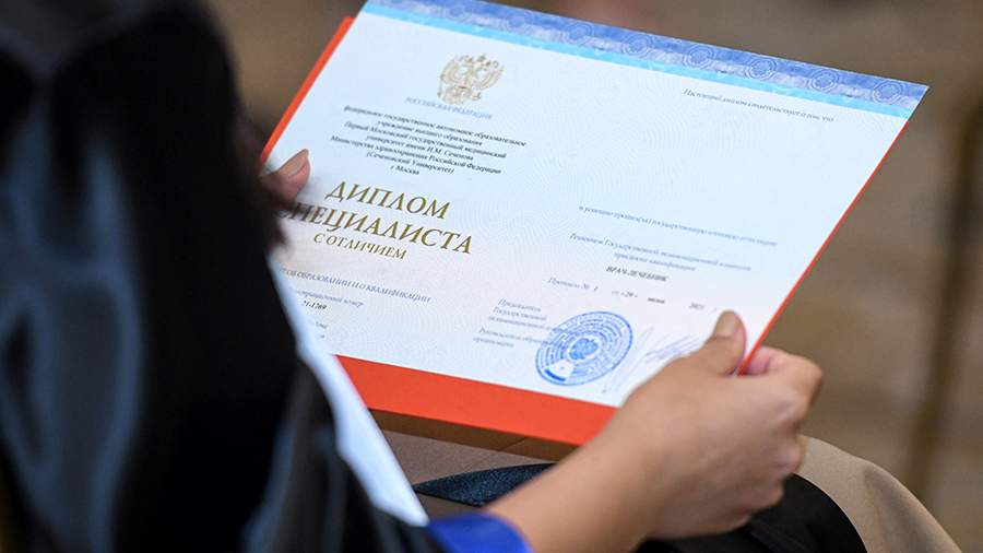 Купить диплом юриста официально как и где это сделать