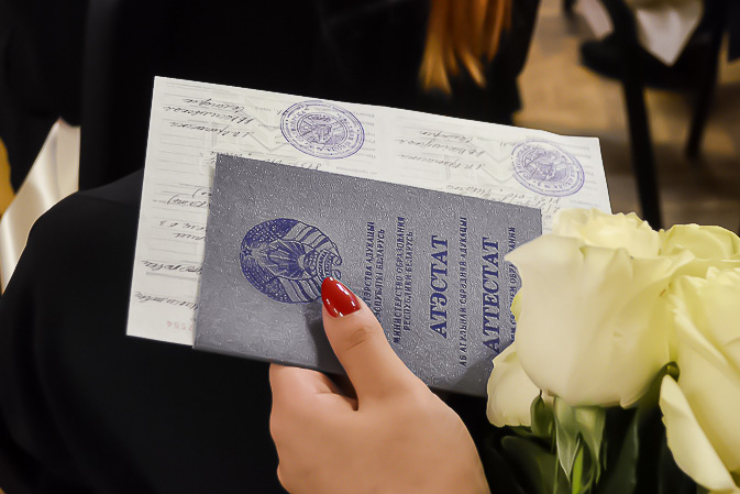 Как купить диплом АГТУ без предоплаты все, что нужно знать Как купить диплом АГТУ без предоплаты все, что нужно знать