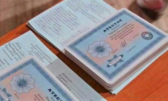 Купить диплом в Белгороде - Быстро и надежно