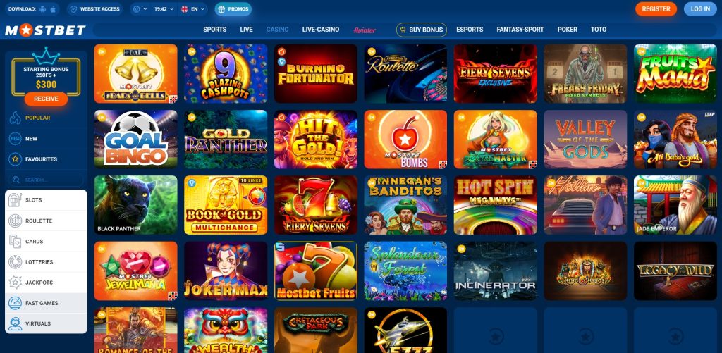 Popular Online Casino Promotions for Players -1587212529